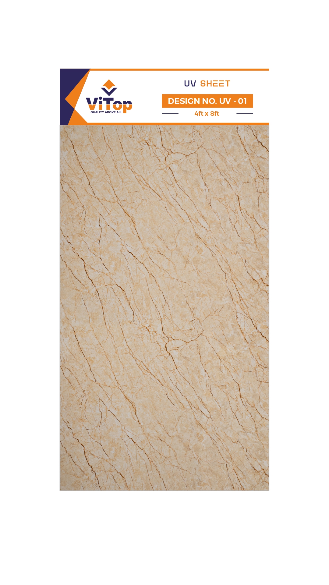 PLAIN UV SHEET DESIGN NO_  UV-01