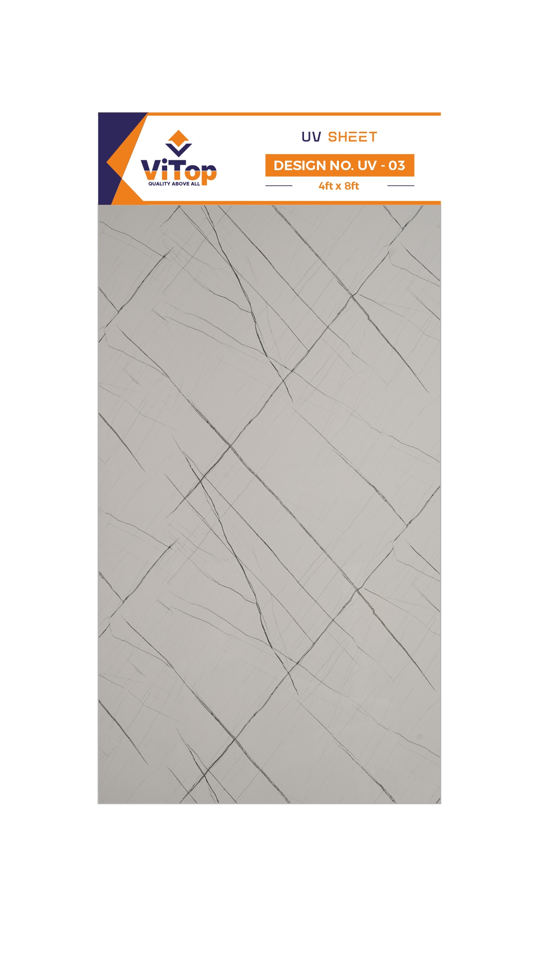 PLAIN UV SHEET DESIGN NO_  UV-03