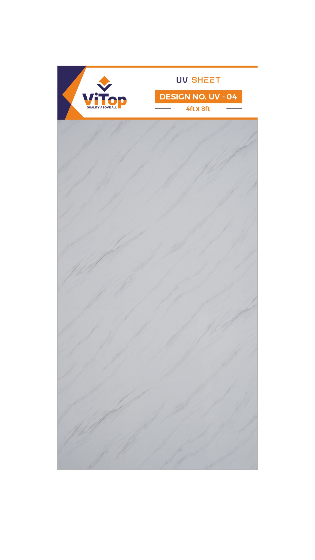 PLAIN UV SHEET DESIGN NO_  UV-04