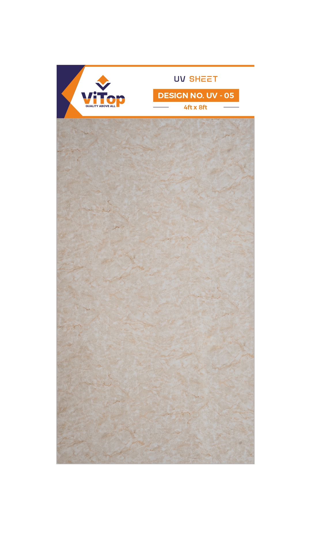 PLAIN UV SHEET DESIGN NO_  UV-05