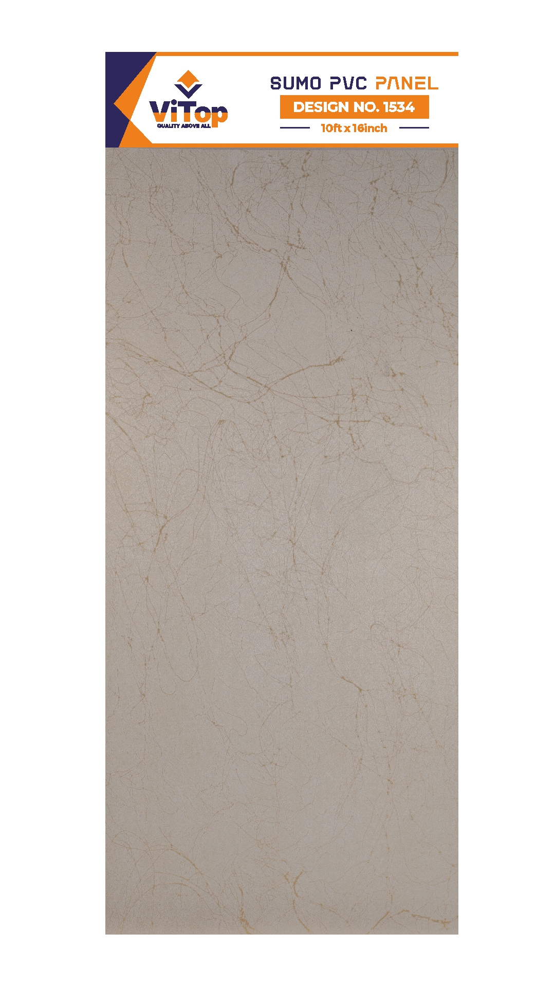 SUMO PANEL DESIGN NO : 1534